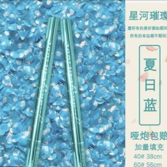 喷花筒流星雨礼炮星河璀璨礼花筒迎亲接亲花瓣雨礼炮结婚用品大全