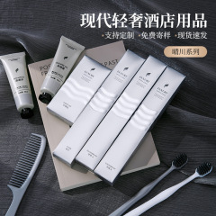 ホテル・民宿用使い捨てアメニティ、ホテル専用歯ブラシと歯磨き粉セット、家庭用おもてなしスリッパ