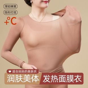 �ﶬ���������w�����b�ߏ��L����o늟o�۱�ů����Ů�����