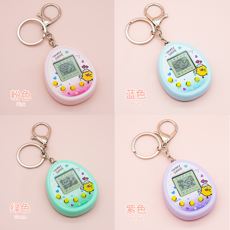 애완 동물 기계 키 체인 [랜덤]]