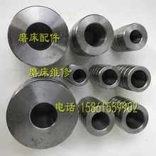 无锡 机床厂内圆内孔磨床磨头主轴传动平皮带轮盘M2110M1432其他