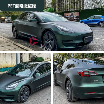 Auto Color Change Film – Pet Color Changing Film Matte - pet-super-matte-olive-green-15216m