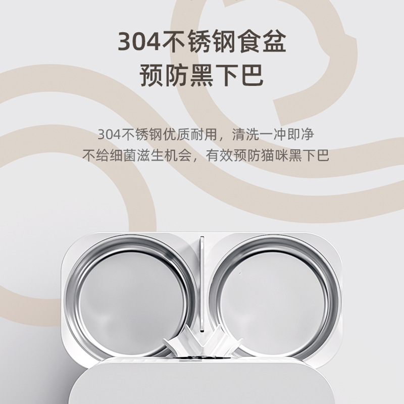 嘟都新款寵物自動喂食器貓糧狗糧定時貓咪自助投食機 寵物用品