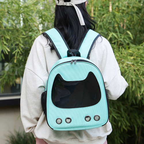 Cat Bag Pet Bag Outdoor Portable Breathable Pet Bag Cat and Dog Outdoor Portable Backpack
