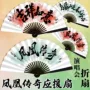 凤凰应援定制周边绢布扇