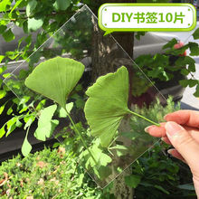 �����ֹ��������˱�Ĥ���~�����ܷ�Ĥ��ˮ�o��DIY͸��Ĥ��Ƭ�ܷ�