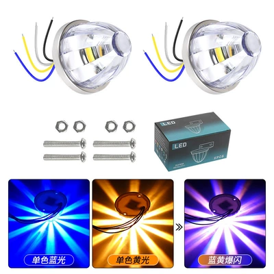 Light Car Indicator Light Truck — Width indicator light - blue-yellow-pack-of-two-10-30v-always-on-flashing