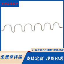 ���P䓷ǘ˾�������304CNC���ؼӹ��͏d�N��ԡ����𾀼��������