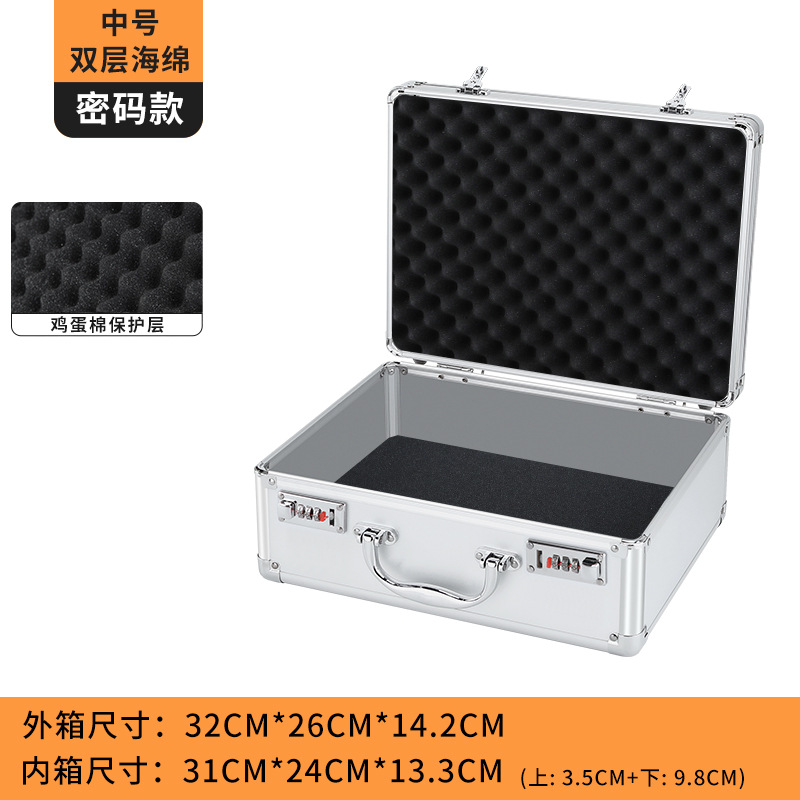 DIY caja de herramientas de aleación de aluminio maleta multifuncional equipo de hardware caja de instrumentos de almacenamiento de seguros caja de aluminio hogar