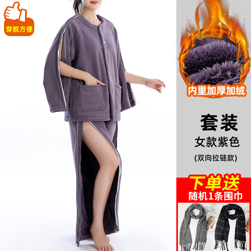 두꺼운 벨벳 여성용 보라색 정장