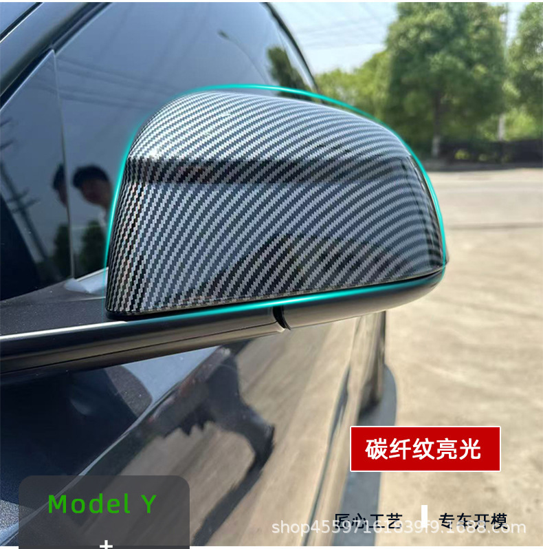 Suitable for 25 Years of Tesla's New Model Y Rearview Mirror Cover Modified Shell Carbon Fiber Protective Cover Decorative Accessories