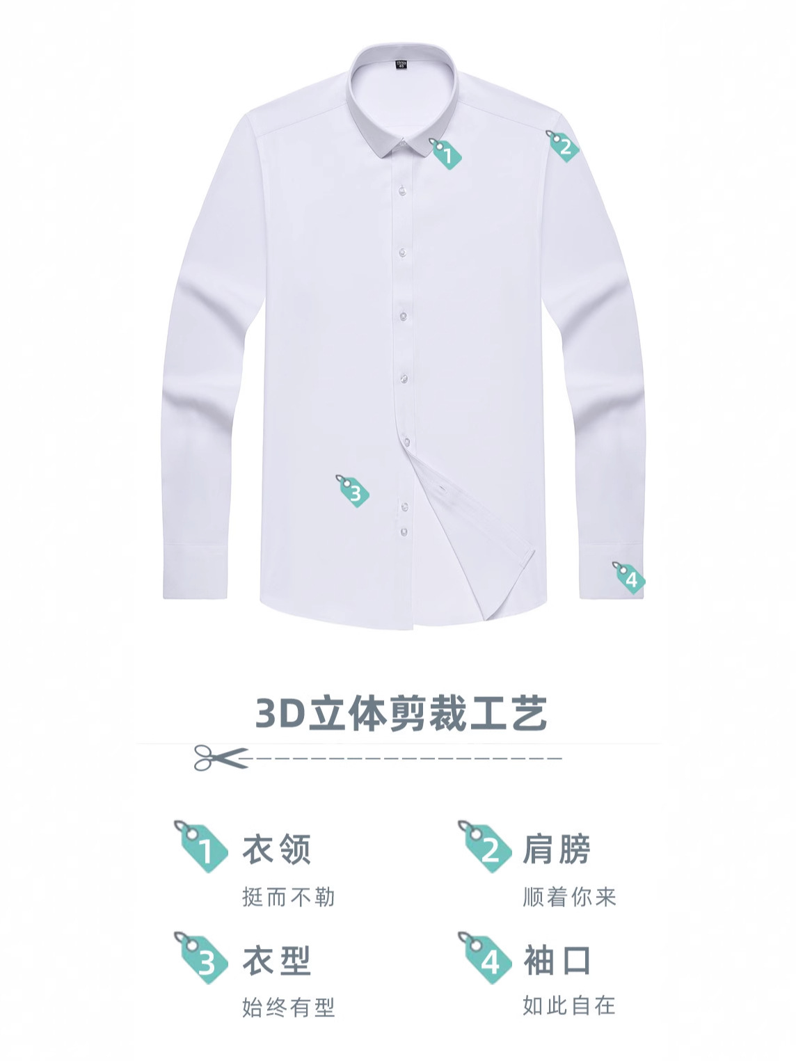 Camisas de hombre de manga larga elásticas comerciales delgadas antiarrugas camisa blanca ropa de trabajo ropa de trabajo camisa de trabajo hombre image 7