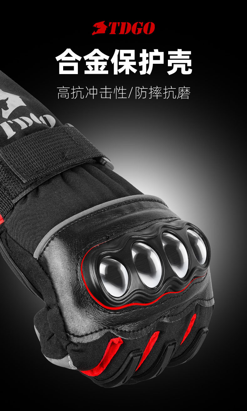 Motorcycle Cycling Gloves for Men in Winter, Cold-Proof and Velvet, Warm and Windproof, Winter Electric Vehicle Windproof Touch Screen Gloves for Women