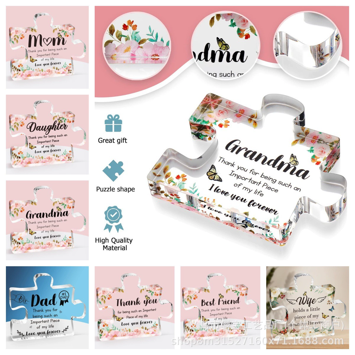 Подарок для бабушки: гравированная акриловая головоломка, элегантная декоративная табличка на день рождения, Рождество, День благодарения
