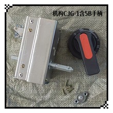 ͉ϙֱuMuCJG-1-5BCJG-3-4Bʽֺl