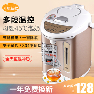 늟�ˮƿ���������Ԅӟ�ˮ�ر���һ�w���P䓴������a��ˮ��2L3L6L