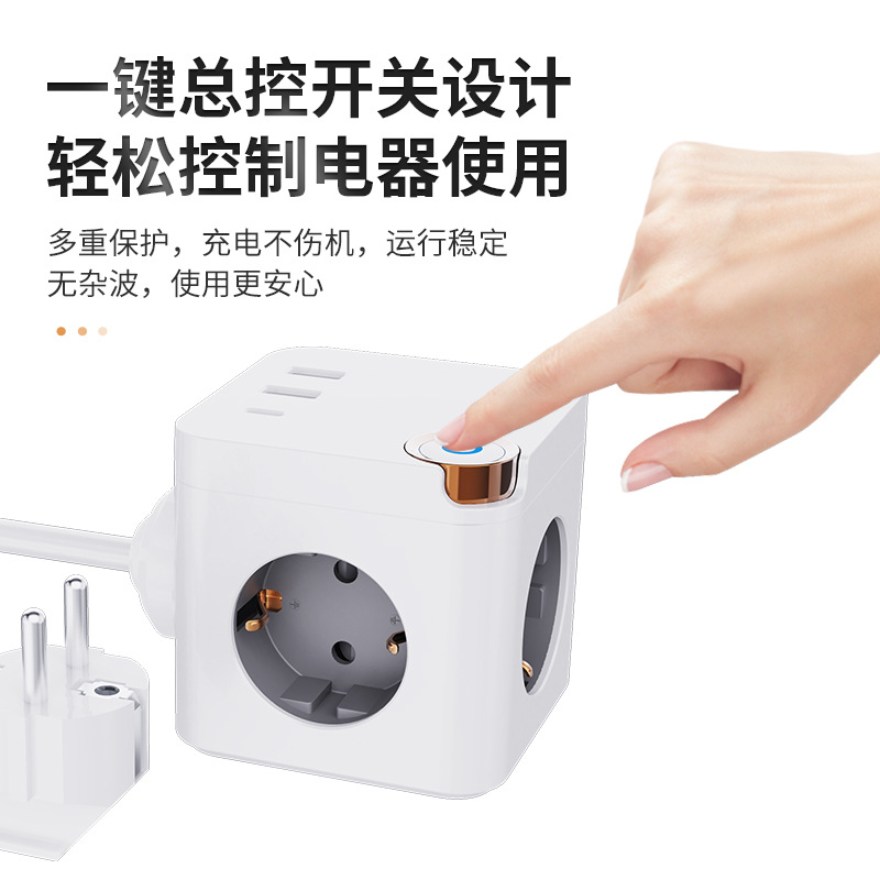 ¿ŷħ๦ܴ16Aؿ羳̱USBչ