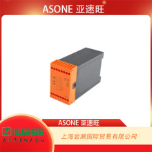ASONE ������ ��ȫ�̵��� ��ȫ�Ӵ��� 4 BD 5935 ϵ�� BD5935.48