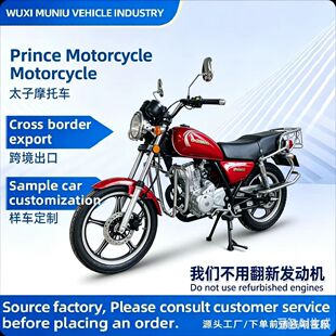 ����Ħ��܇̫�Ӷ�݆Ħ��܇����܇����C܇���T��܇150cc�羳���l