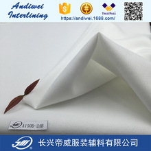 �p�c�м�ճ���r���r���ճ�r�� 150DPA��NҎ�񹩑�