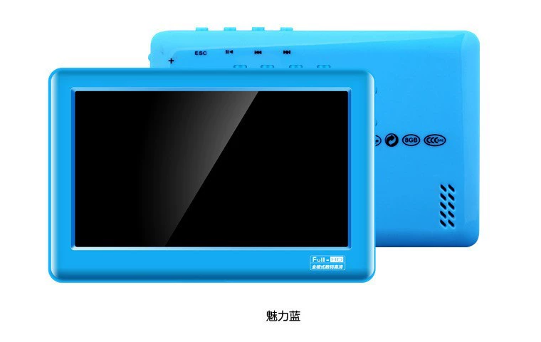 Маленький чехол для документов, MP5, MP3, оптовая продажа