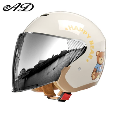 and Women Battery Winter Warm — Motosiklet kaskı (dəbilqə) - 3c-certification-beige-bear-silver-plated-mirror-high-definition-mirror-one-size-fits-all-54-60-head-circumference