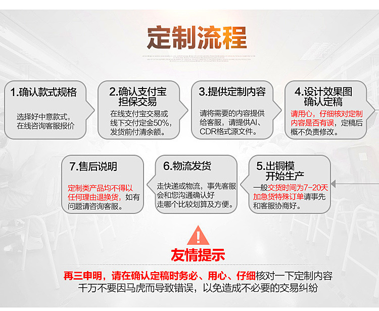 微信图片_20180305152642