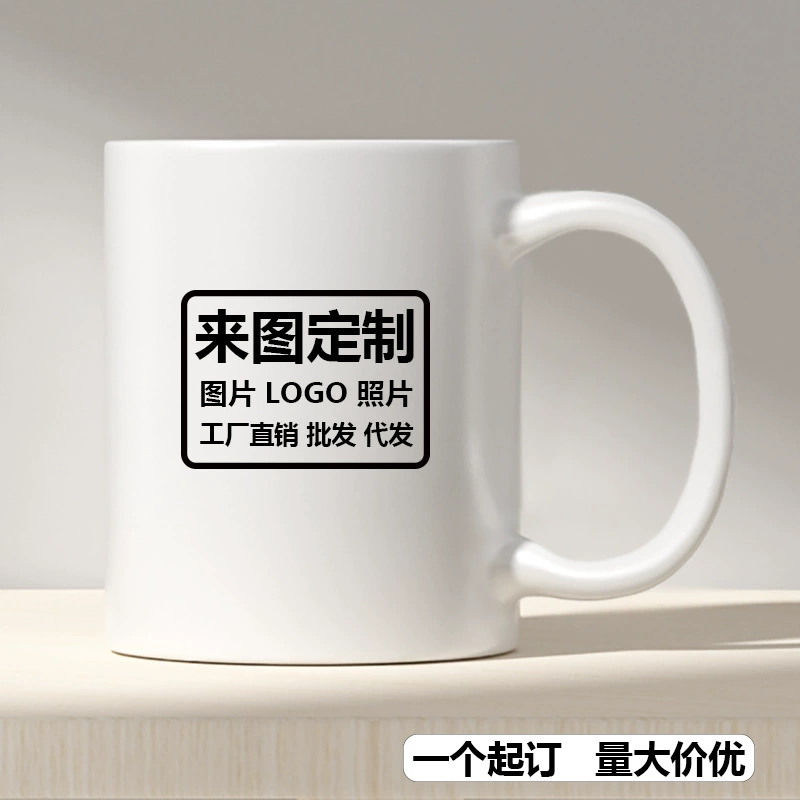 Серия кружка 11oz источник производство керамическая чашка печать выпеченная цветочная кружка стекло сублимационная печать