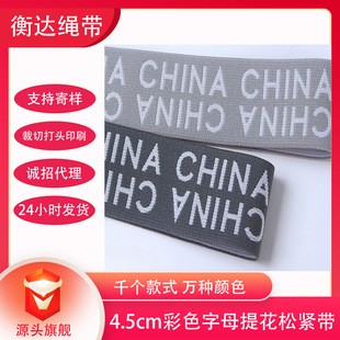 �F؛ƽ�y4.5cm��X�Ứ�ɾo���ߏ���������¶ѝ�Ӄ�ѝ���^��ĸ��