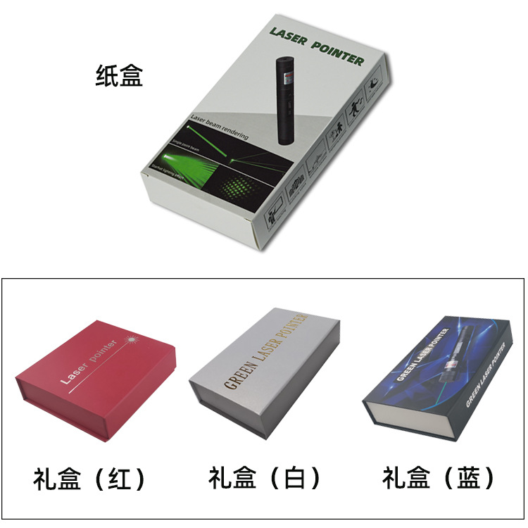 Directo de fábrica 303 indicador láser linterna de alta potencia tiro pluma enseñanza bolígrafos venta Escuela de conducción completa estrella láser pluma