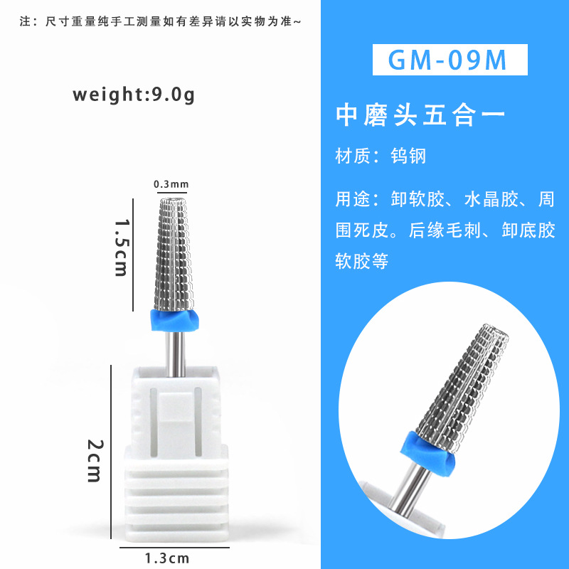 Cabeza de pulido de acero de tungsteno de alta gama broca de carburo duro diente cruzado cinco en uno descarga rápida de la pieza de pulido de armadura sin temblar