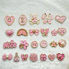 ��ɫɽ�軨�ʹں����Y�Ʒ�������Ь����ñ�Ӱl�ADIY���������