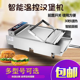 �h���C ȫ�Ԅӿ����C���ú���CС������C|ը�u�h�����O������