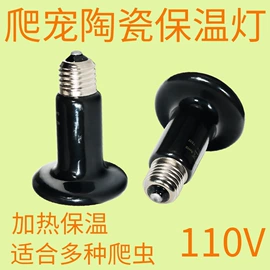 宠物周边用品;鱼缸;水族过滤设备
