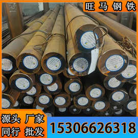 供应现货12L14大规格六角棒 H19以上 工业设备专用