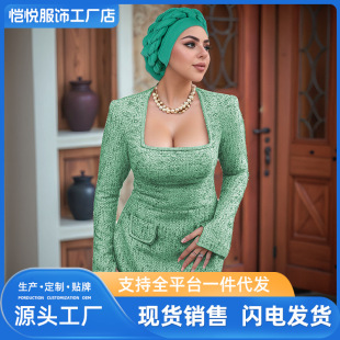 New Fashionable Simple Solid Color Double Braid Wrinkled Middle Eastern Muslim Hat for Women