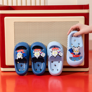 Genuine Ultraman Cartoon Home Bathroom Leakage Non-slip Children's Slippers Men's Sailor Water-free Hollow Sandals