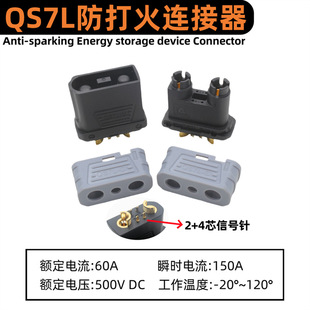 QS7L������B����140A�o�˙Cֲ���C�����O��C��������Դ늳ز��^