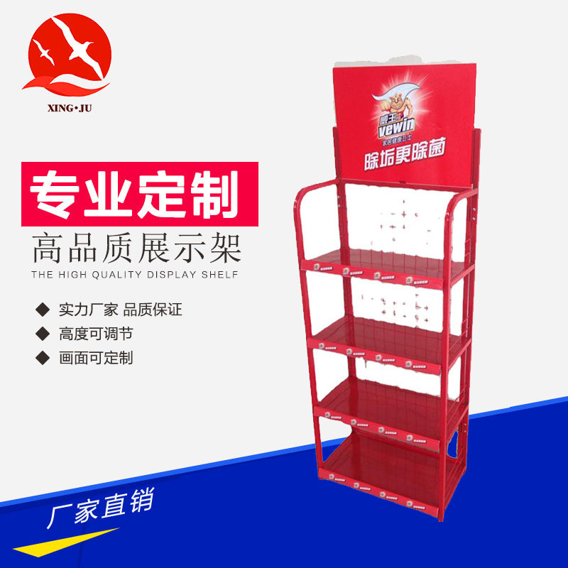 厂家定 制 超市便利店生活用品展示架 陈列架 单面小货架