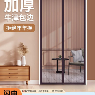 �¿�����T��ȫ�ŗl�����Wɳ���ļ������ړ����Լ��T��������