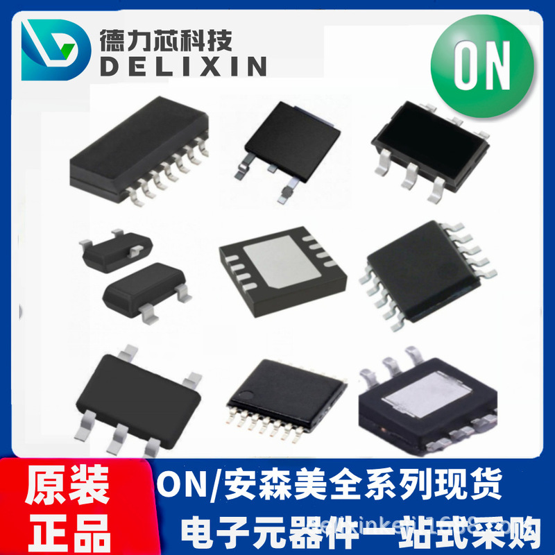 74VHC574SJ two triode original in stock STK681-310N-E delixin technology 74LCX37