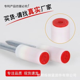 Mini Nail Gun for Ceiling Installation, Integrated Steel Nail Disc, Fireproof Nail, Pipe Clamp, Hook Nail