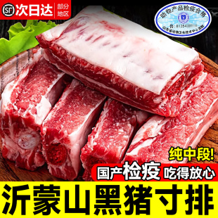 �i�������r�i�ŹǺ��i���r��ɢ�B���i�����i��С�����ԭ��С����