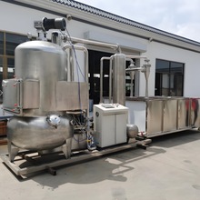 �����ը�CС�Ե겻�P�ը�ƙC��ƬɽșƬ�عϗl���eʳƷ��ը�O��