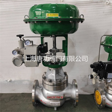 P䓚ͲĤʽ{yZJHM-16P ͟ˮTДy