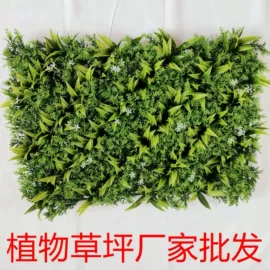 仿真花;仿真绿植;仿真枝叶和树