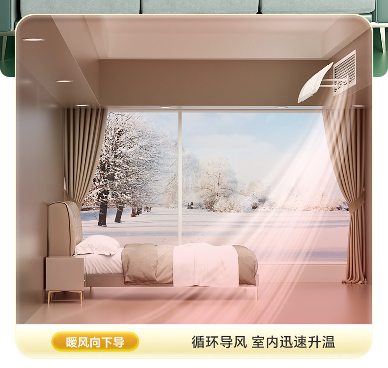 中央挡风板 005.jpg