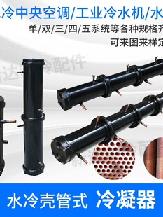 ����ʽ���������l��ˮ���pϵ�yˮ����ύ�Q���ܚ�ʽ�Q����3-50ƥ