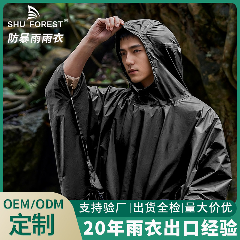 Outdoor Waterproof Poncho Raincoat for Hiking, Mountaineering, Fishing, Camping, Multifunctional 3-in-1 Tarp Ground Sheet Poncho Outdoor Waterproof Poncho Raincoat for Hiking, Mountaineering, Fishing, Camping, Multifunctional 3-in-1 Tarp Ground Sheet Poncho