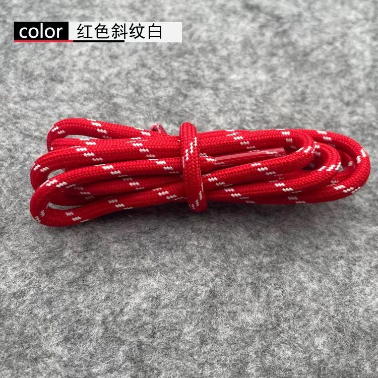 Cordones redondos de 5 mm para zapatos de papá, botas de senderismo, botas estilo Martin, con rayas diagonales en negro, blanco y amarillo.
